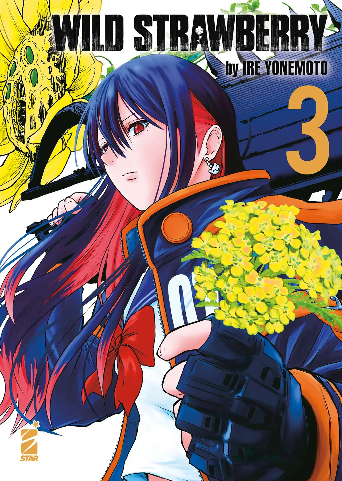 Volume cover